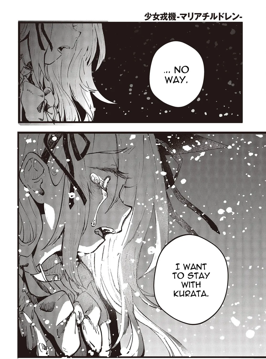 Read Maria Children chapter 3 image 6 on Lezhin