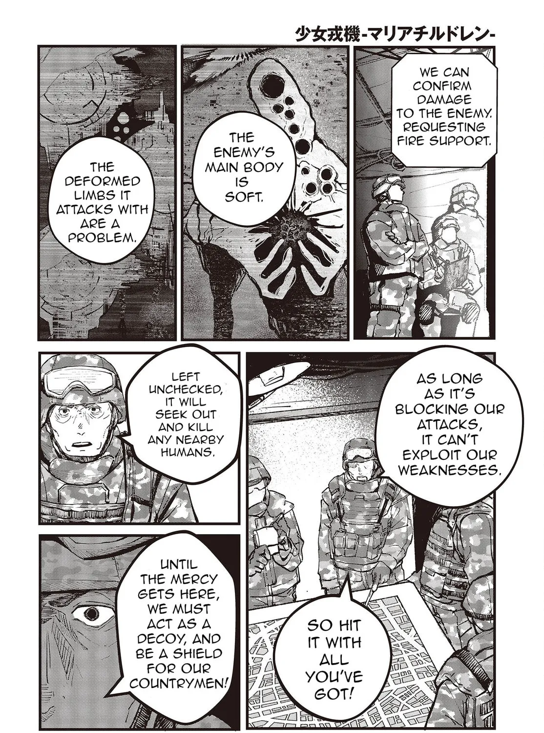 Read Maria Children chapter 3 image 74 on Lezhin