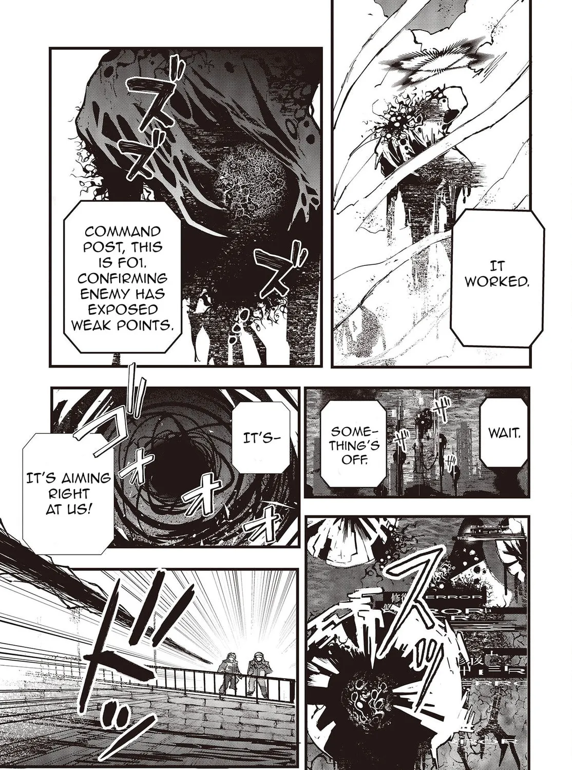 Read Maria Children chapter 3 image 80 on Lezhin