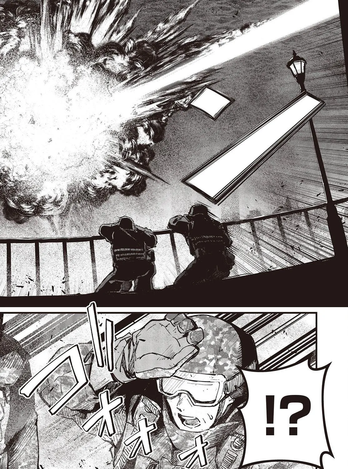 Read Maria Children chapter 3 image 82 on Lezhin