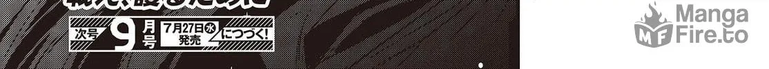 Read Maria Children chapter 3 image 89 on Lezhin