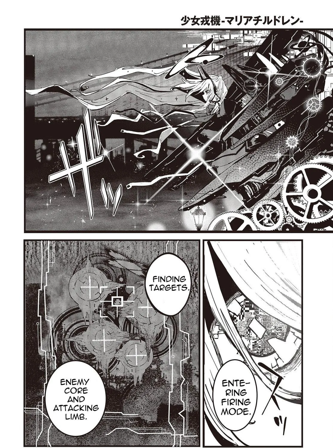 Read Maria Children chapter 4 image 10 on Lezhin