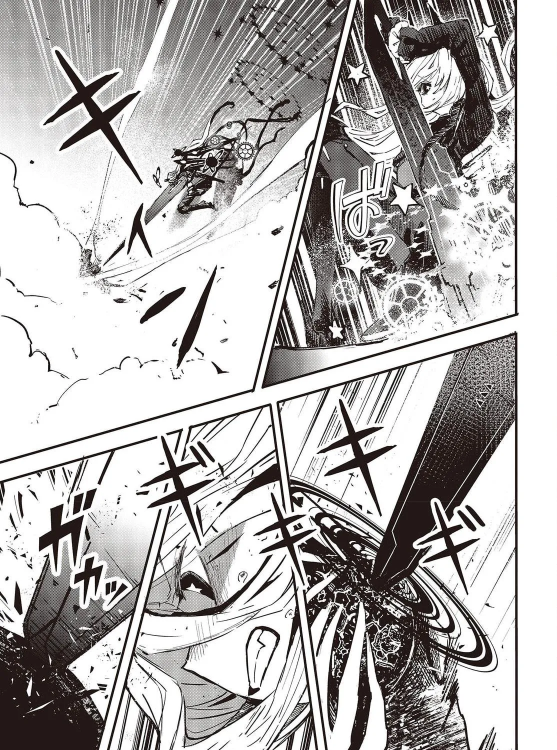 Read Maria Children chapter 4 image 16 on Lezhin