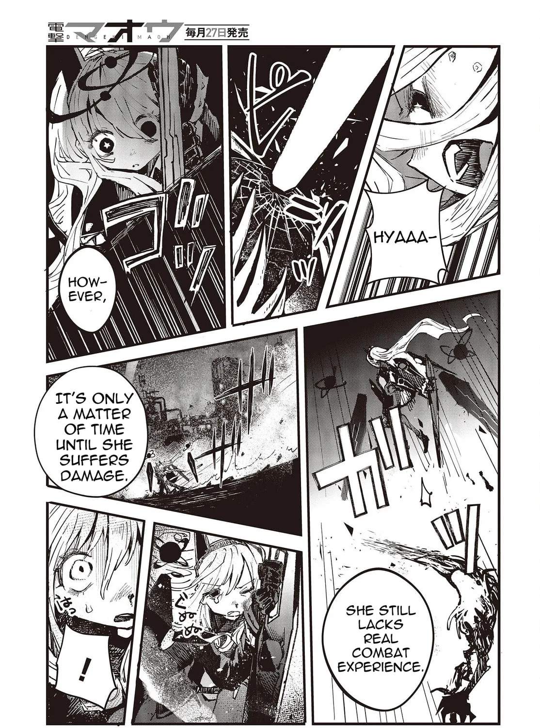 Read Maria Children chapter 4 image 20 on Lezhin