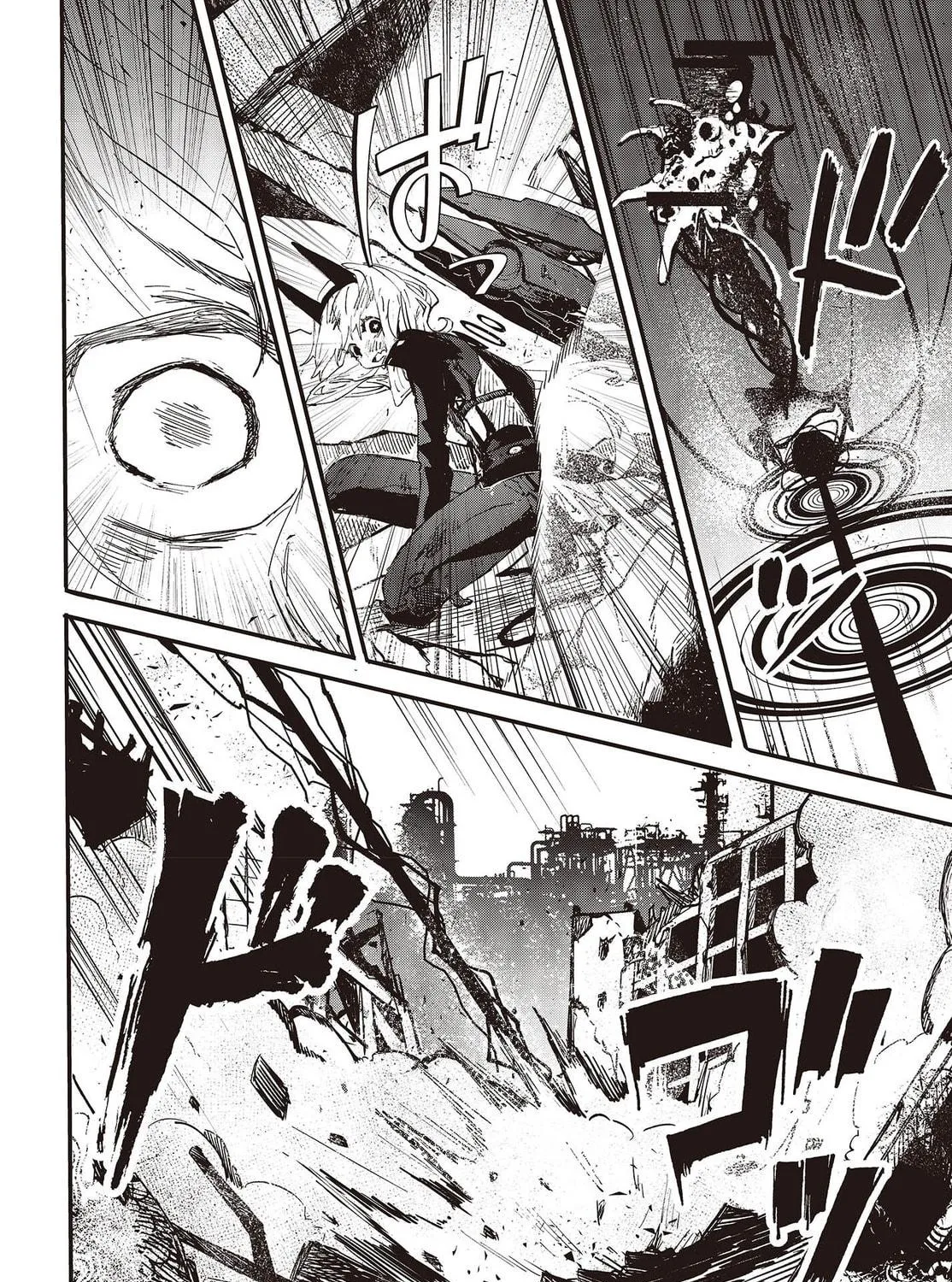 Read Maria Children chapter 4 image 22 on Lezhin