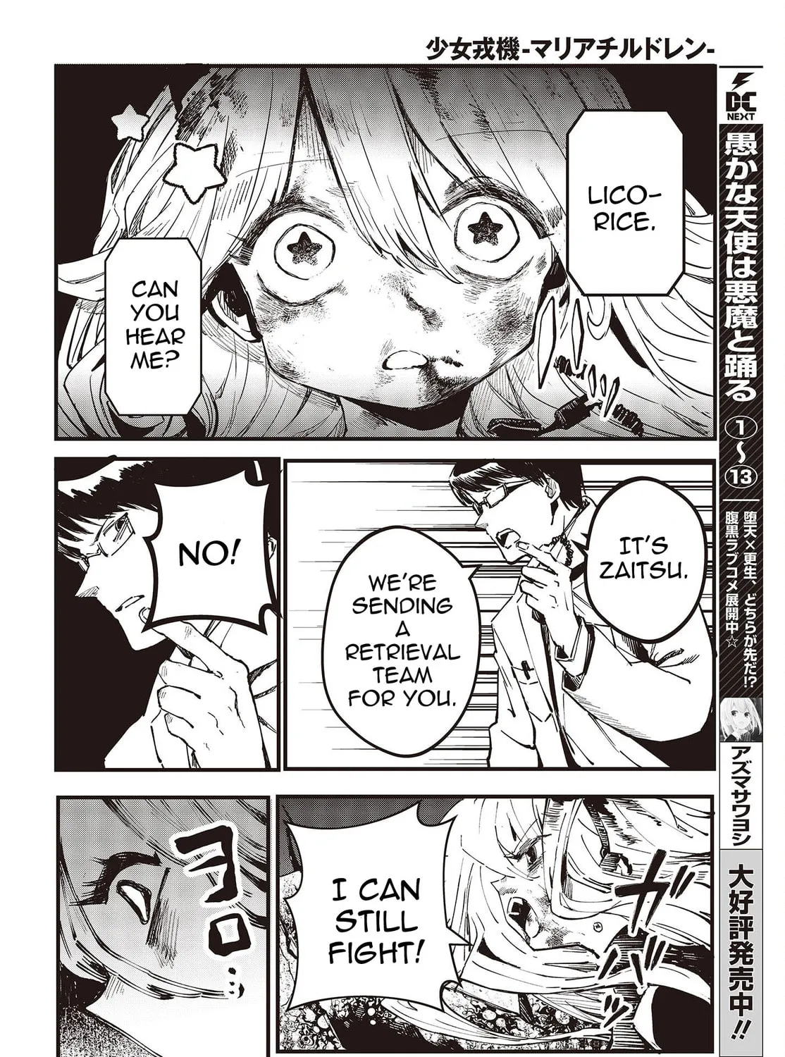 Read Maria Children chapter 4 image 26 on Lezhin