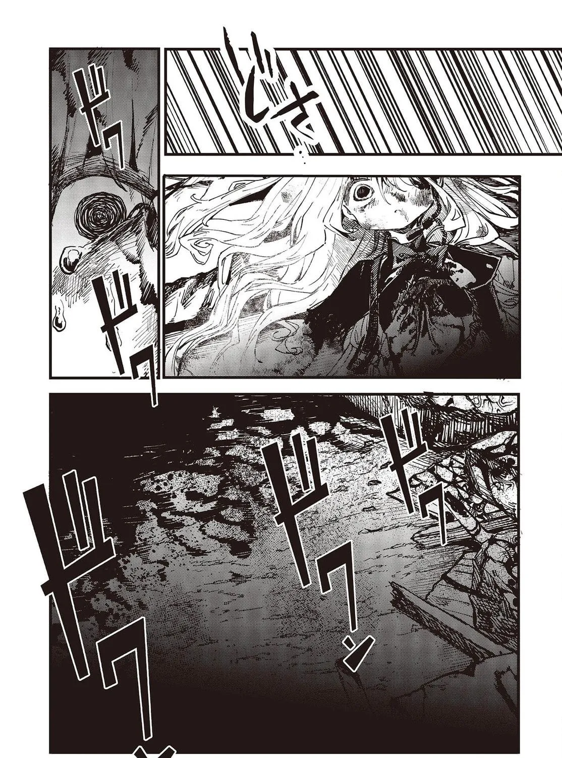 Read Maria Children chapter 4 image 28 on Lezhin