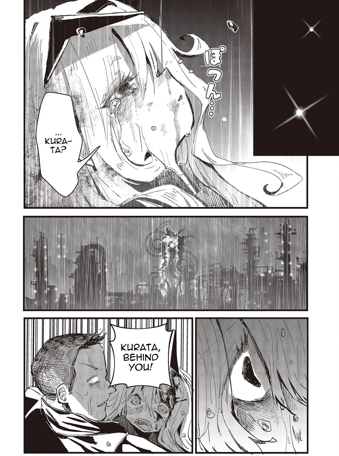 Read Maria Children chapter 4 image 54 on Lezhin