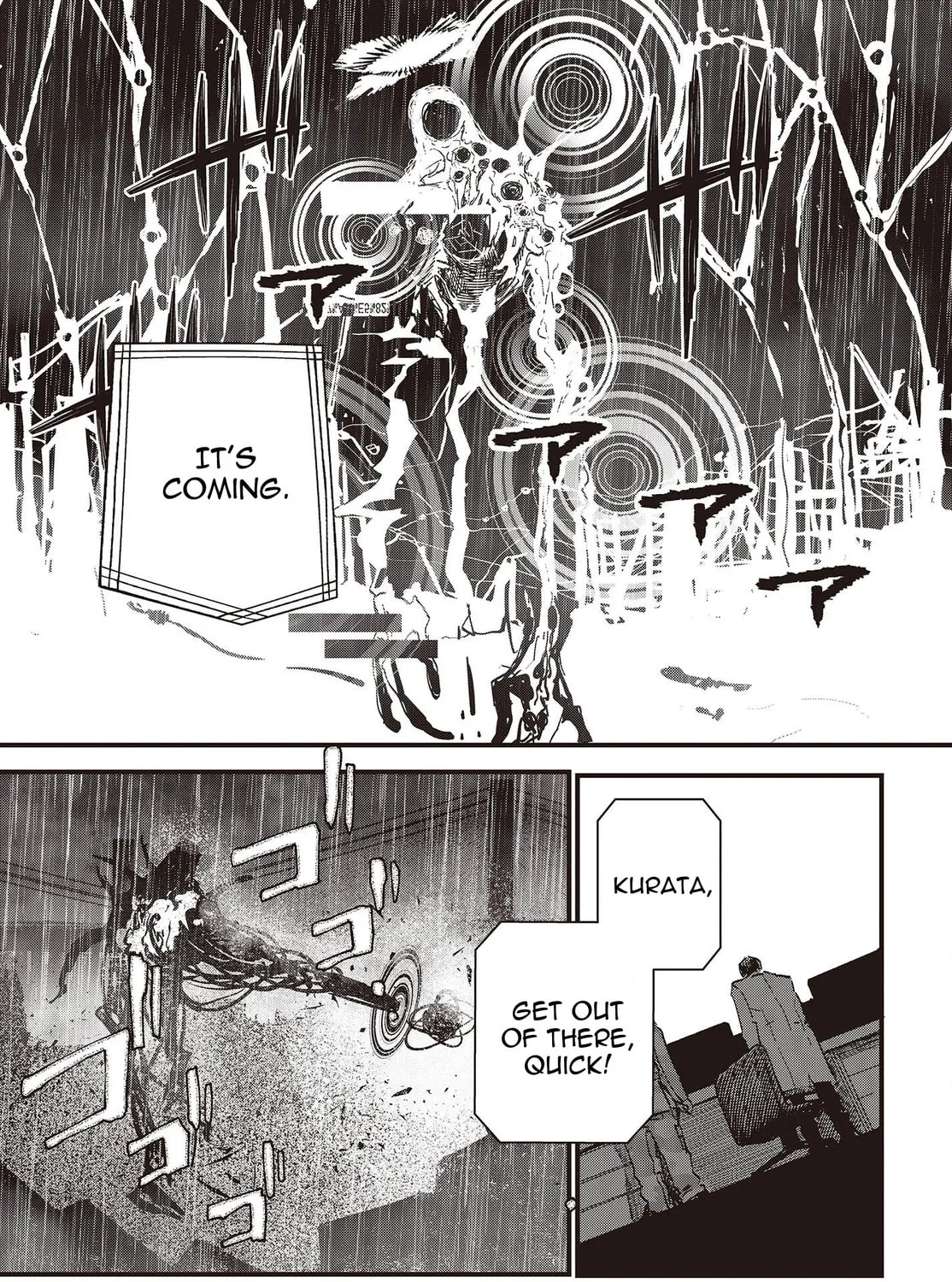 Read Maria Children chapter 4 image 56 on Lezhin