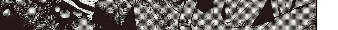 Read Maria Children chapter 4 image 61 on Lezhin