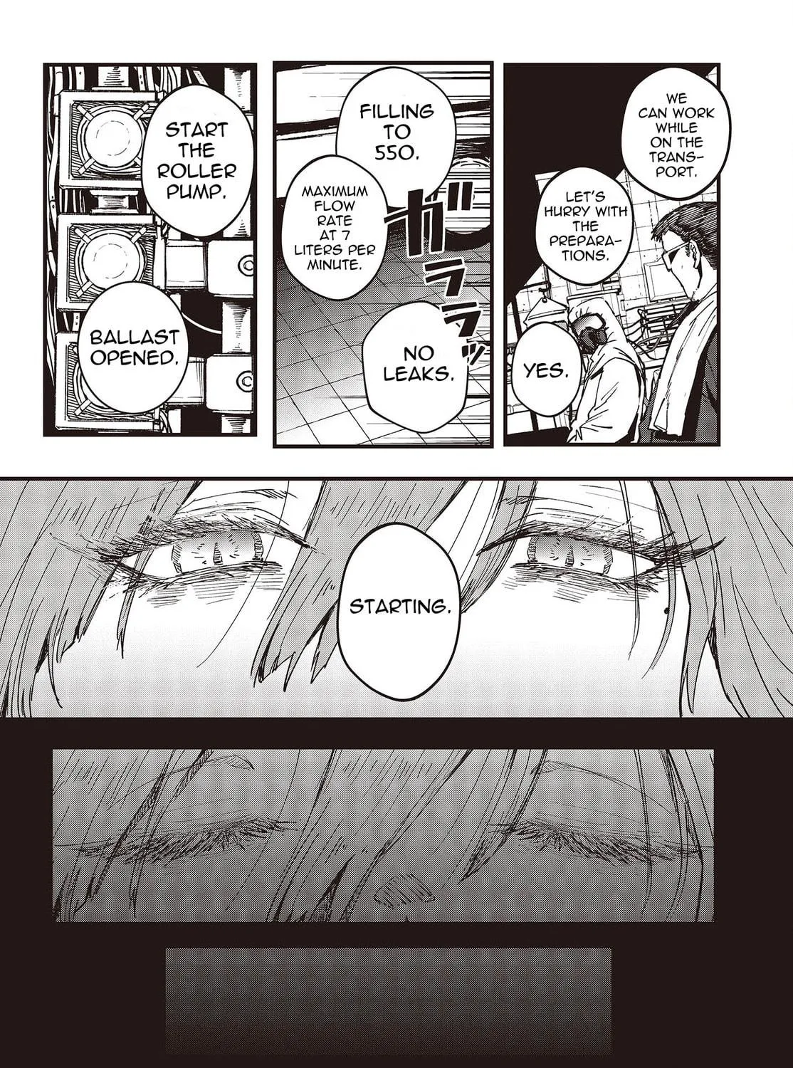 Read Maria Children chapter 5 image 16 on Lezhin