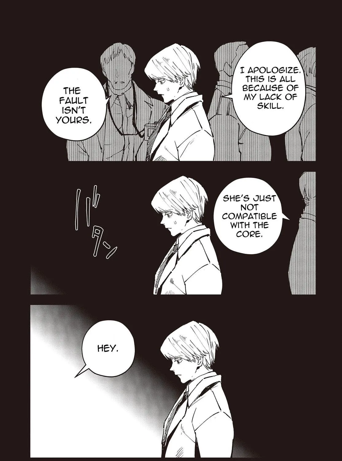 Read Maria Children chapter 5 image 22 on Lezhin