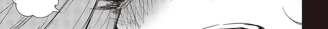Read Maria Children chapter 5 image 27 on Lezhin