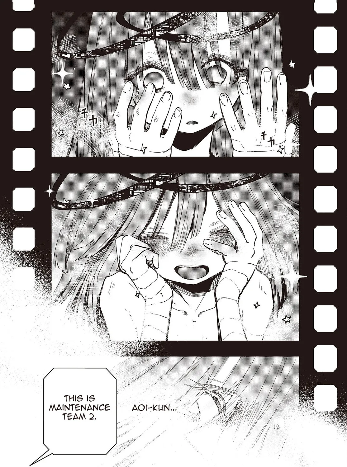Read Maria Children chapter 5 image 54 on Lezhin