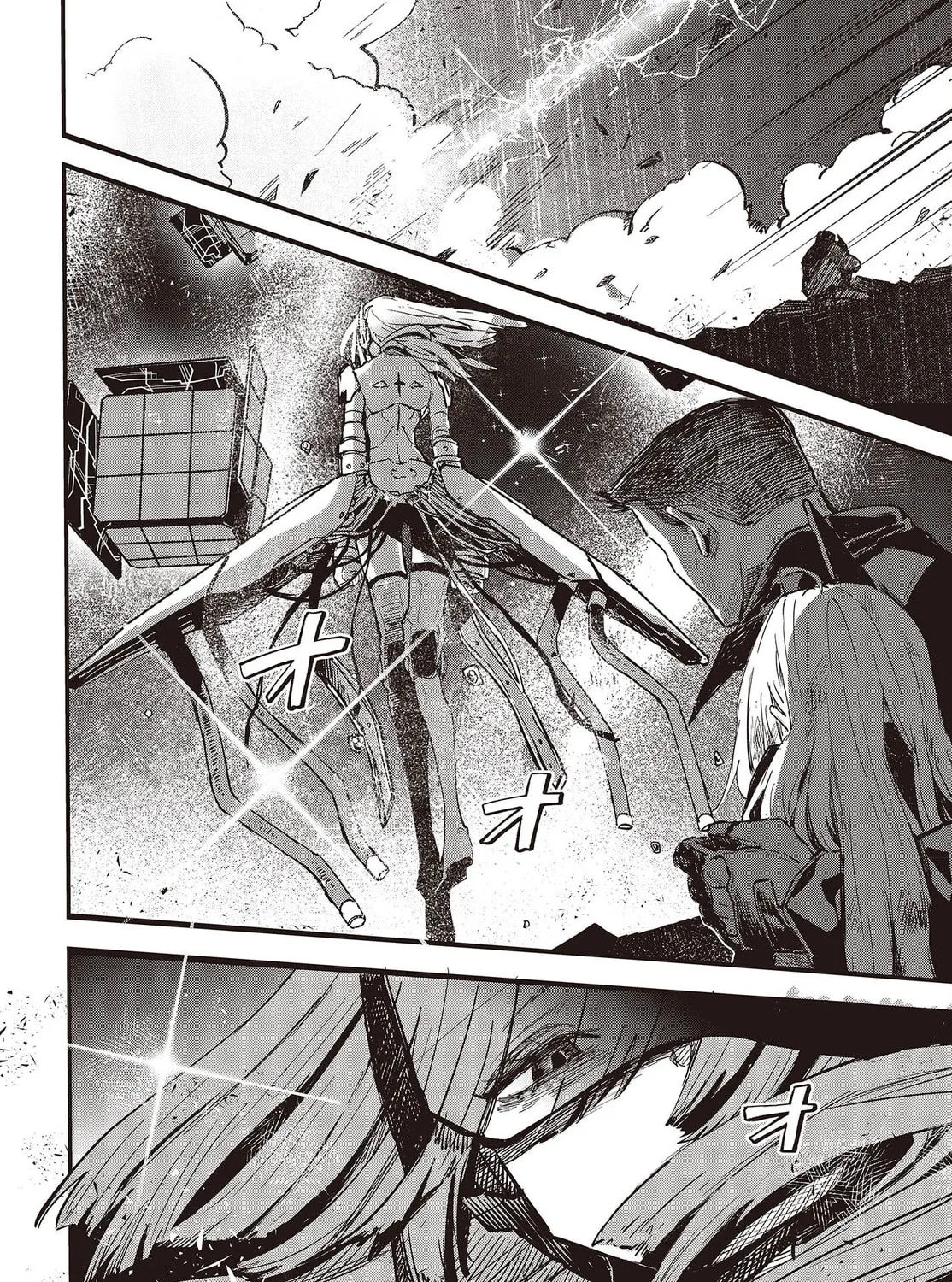 Read Maria Children chapter 5 image 60 on Lezhin