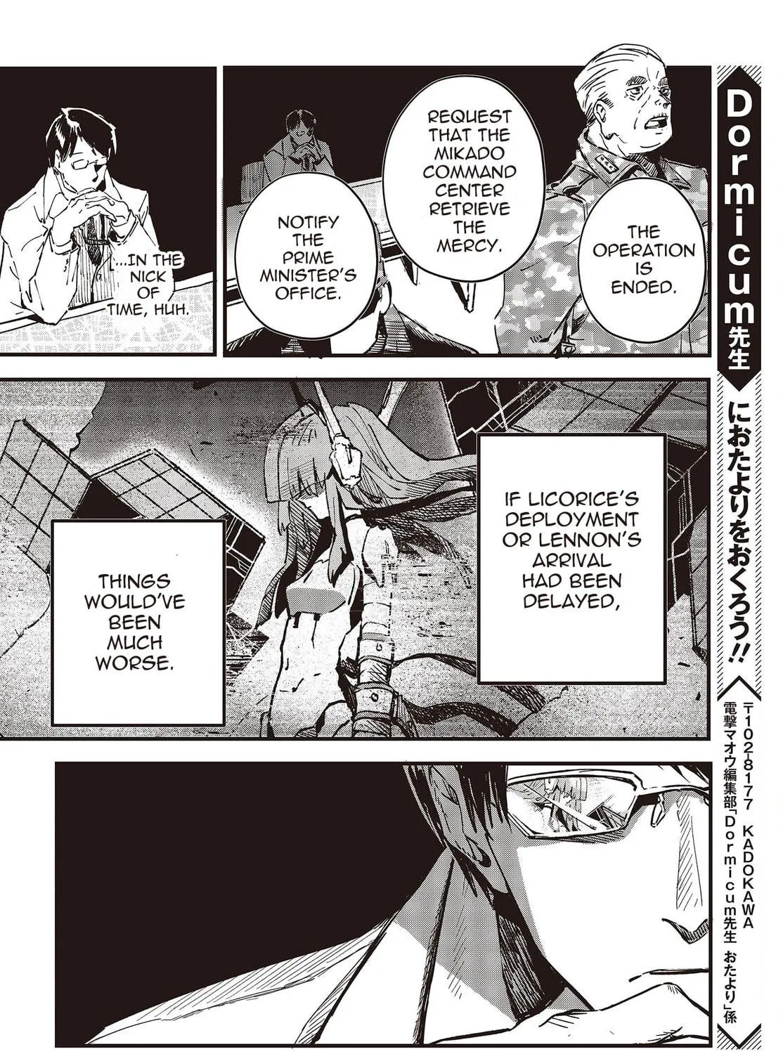 Read Maria Children chapter 5 image 64 on Lezhin