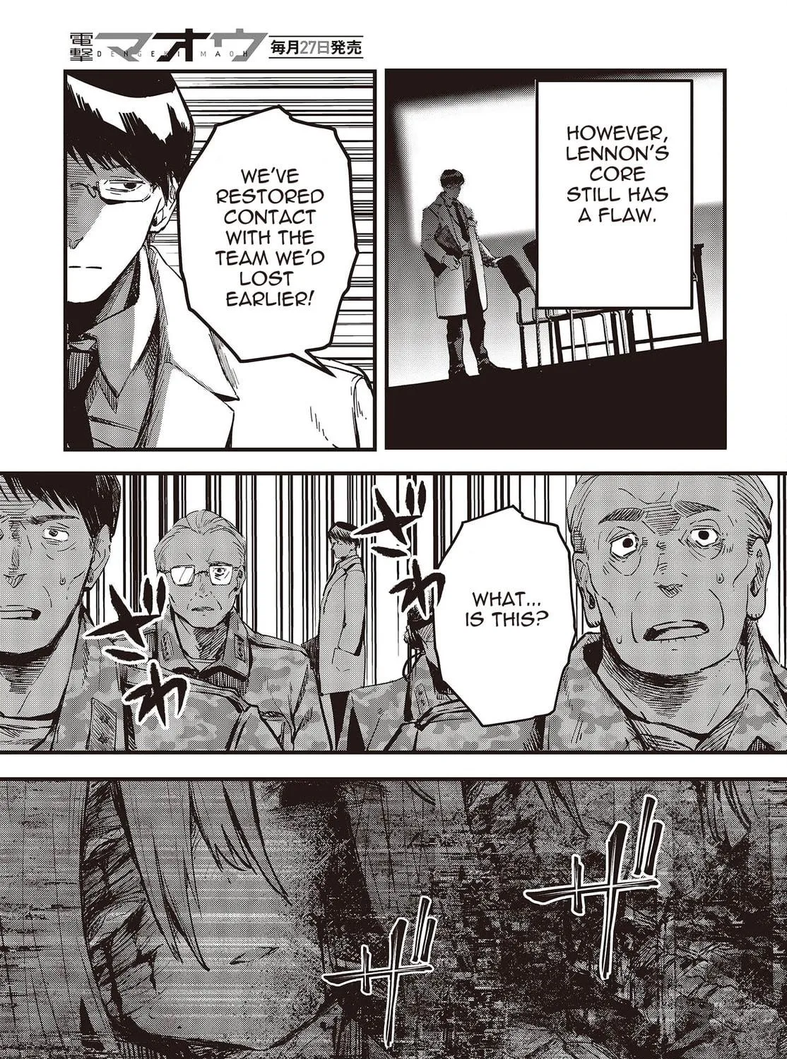 Read Maria Children chapter 5 image 70 on Lezhin