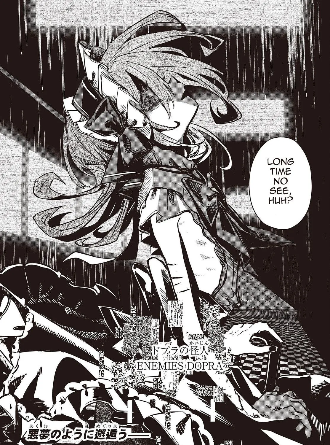 Read Maria Children chapter 5 image 78 on Lezhin