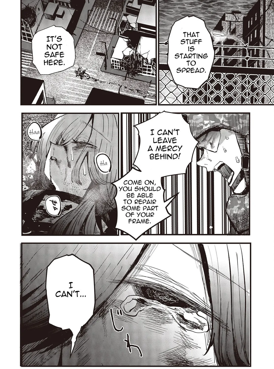 Read Maria Children chapter 6 image 14 on Lezhin