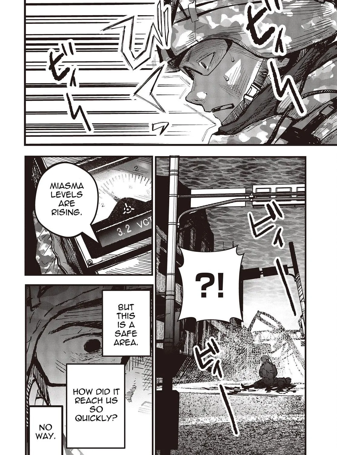 Read Maria Children chapter 6 image 18 on Lezhin