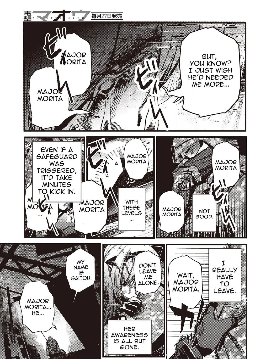 Read Maria Children chapter 6 image 28 on Lezhin