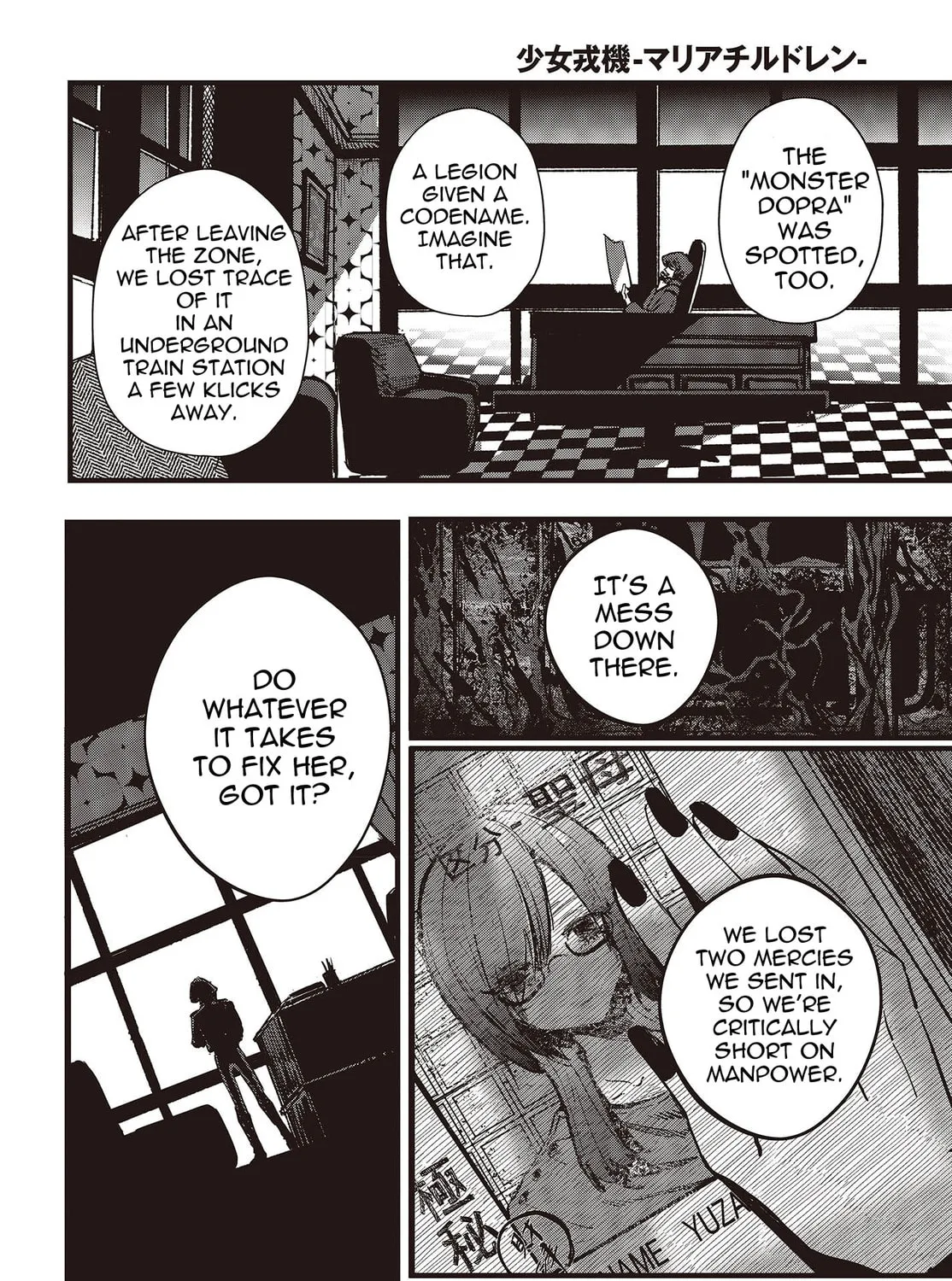 Read Maria Children chapter 6 image 42 on Lezhin