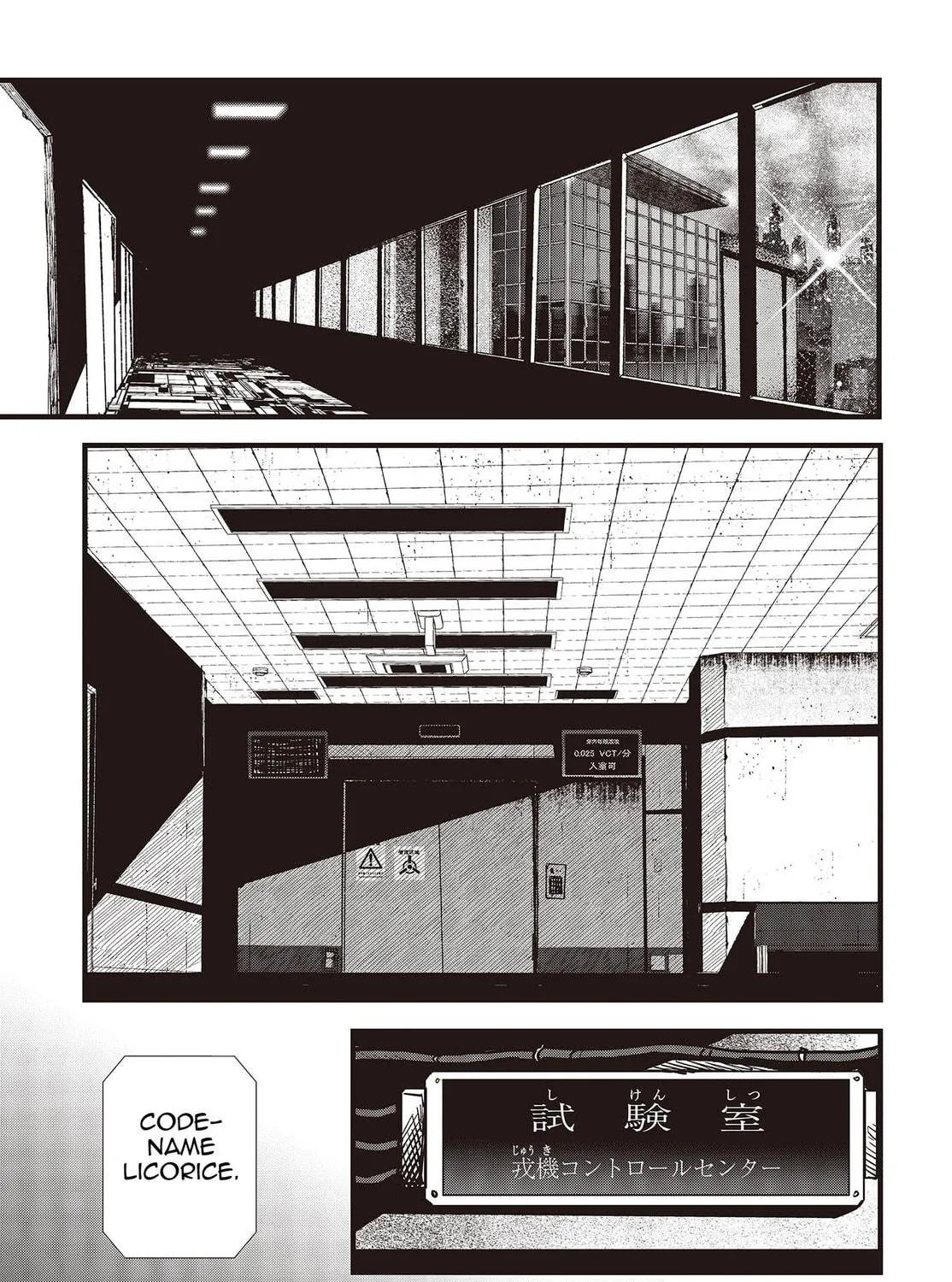 Read Maria Children chapter 6 image 48 on Lezhin