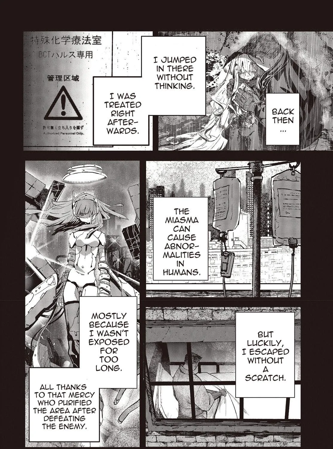 Read Maria Children chapter 7 image 10 on Lezhin