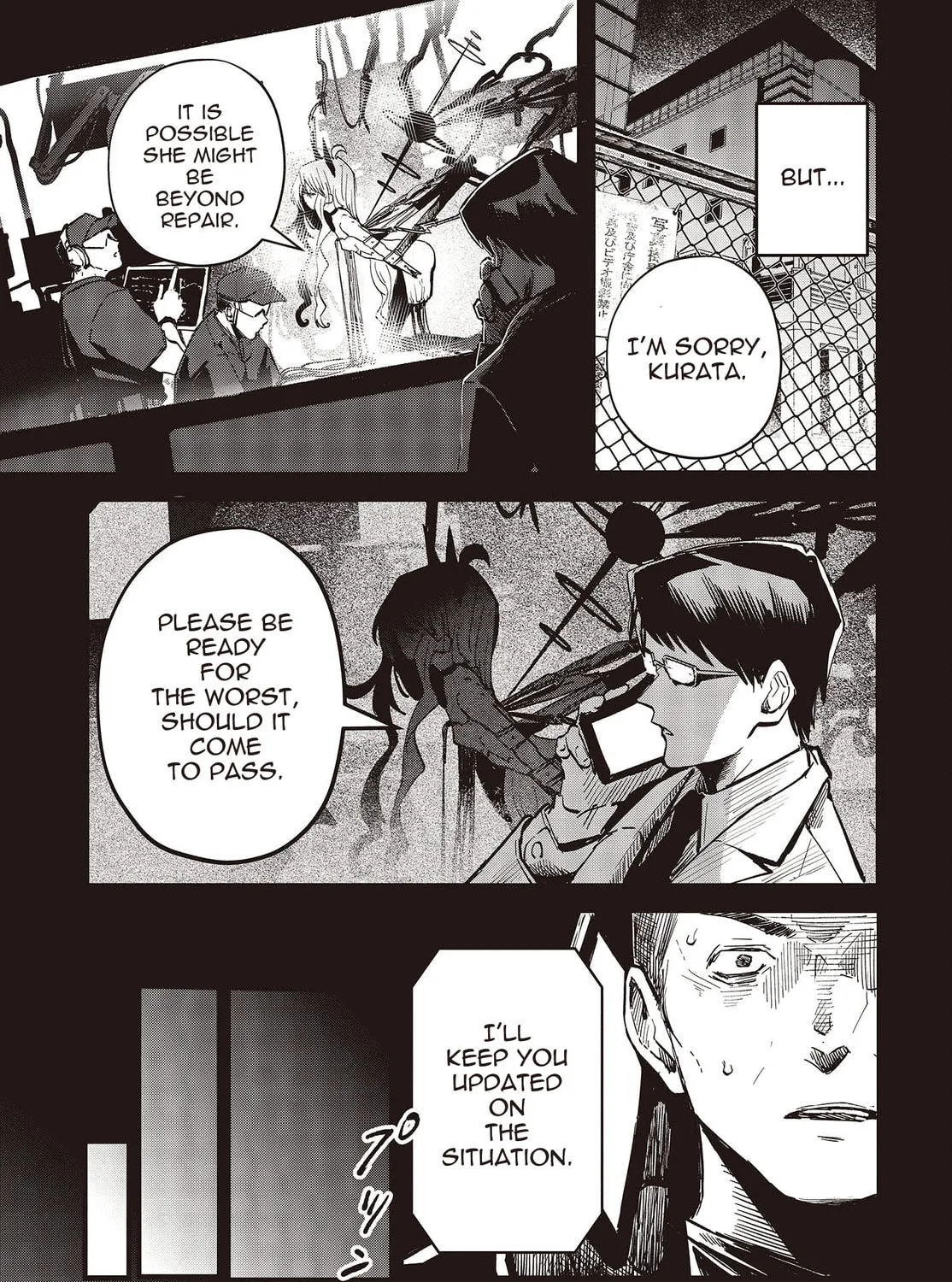 Read Maria Children chapter 7 image 12 on Lezhin