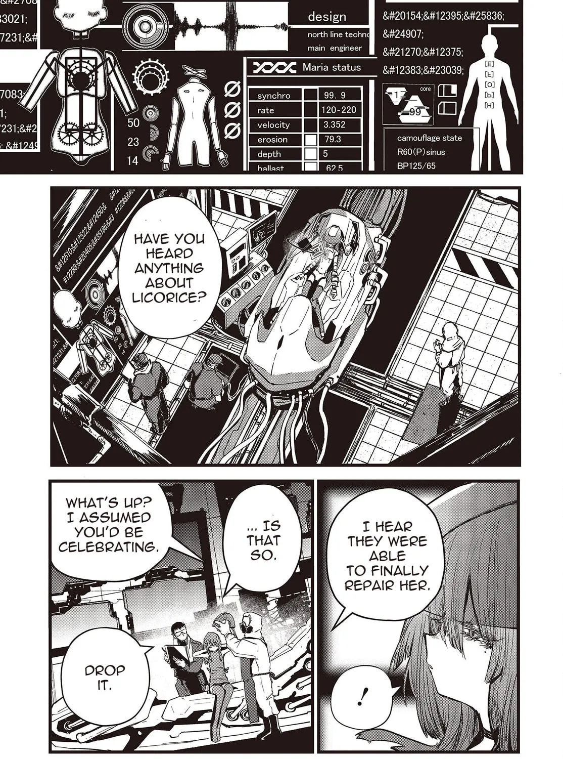 Read Maria Children chapter 7 image 20 on Lezhin