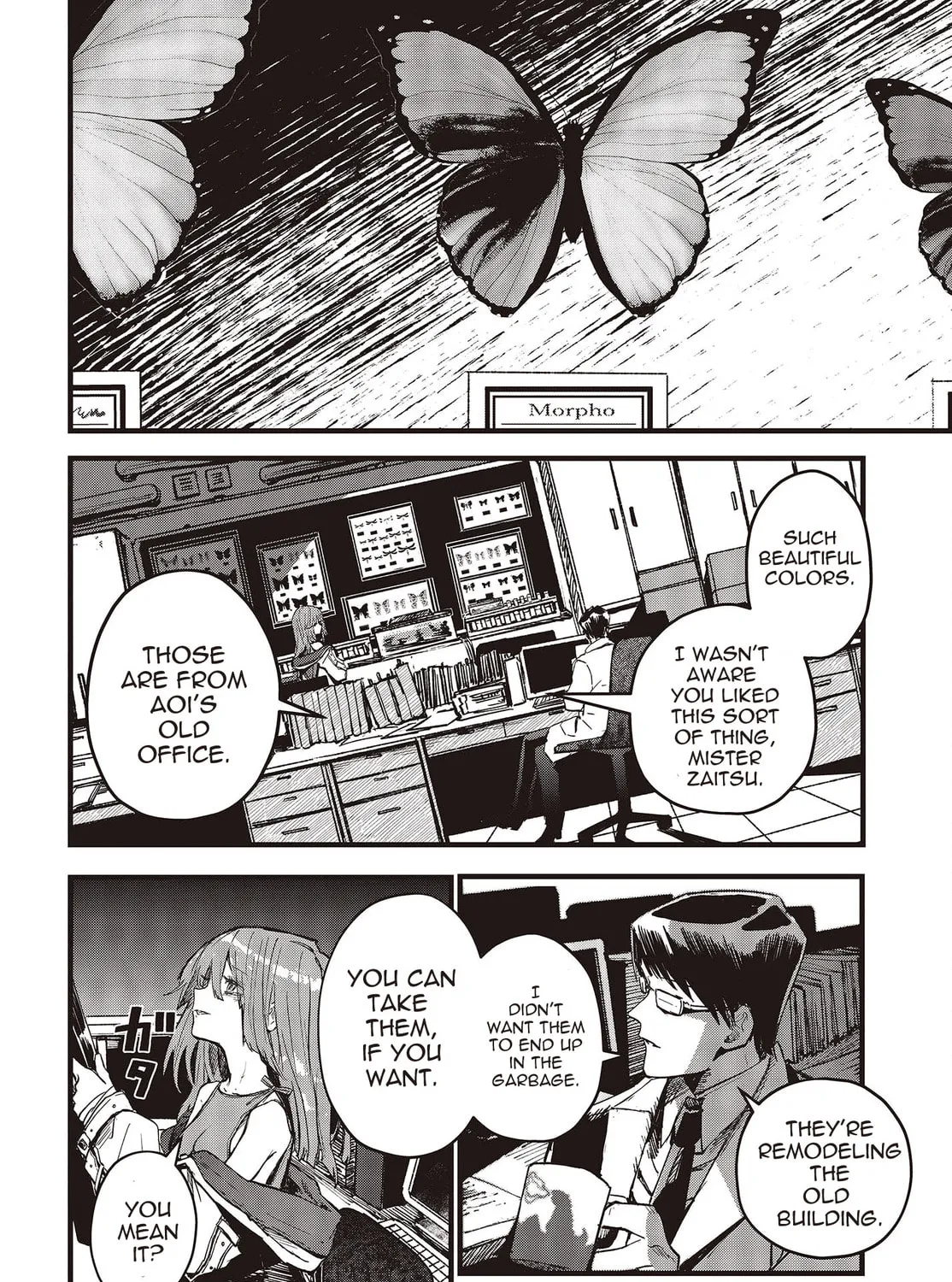 Read Maria Children chapter 7 image 26 on Lezhin