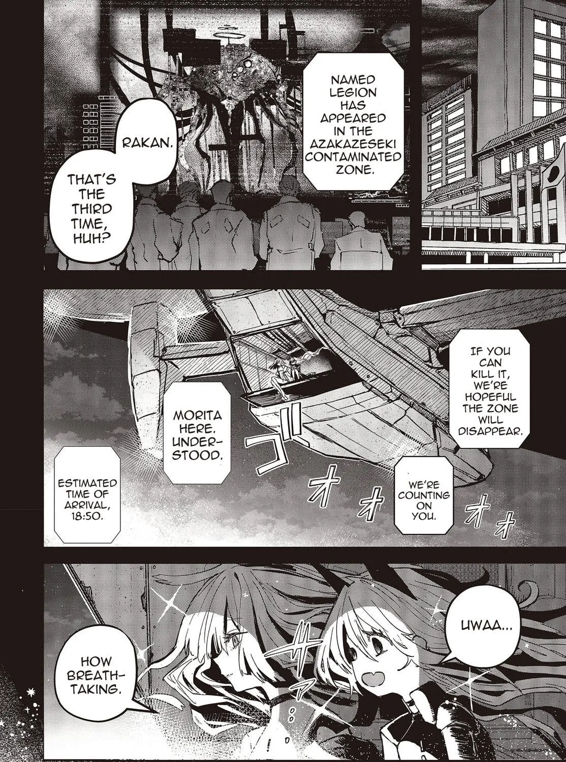 Read Maria Children chapter 7 image 46 on Lezhin