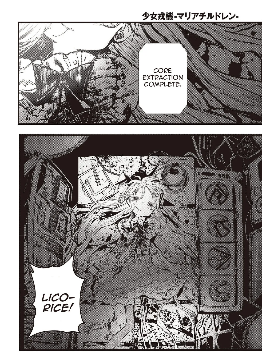 Read Maria Children chapter 7 image 6 on Lezhin