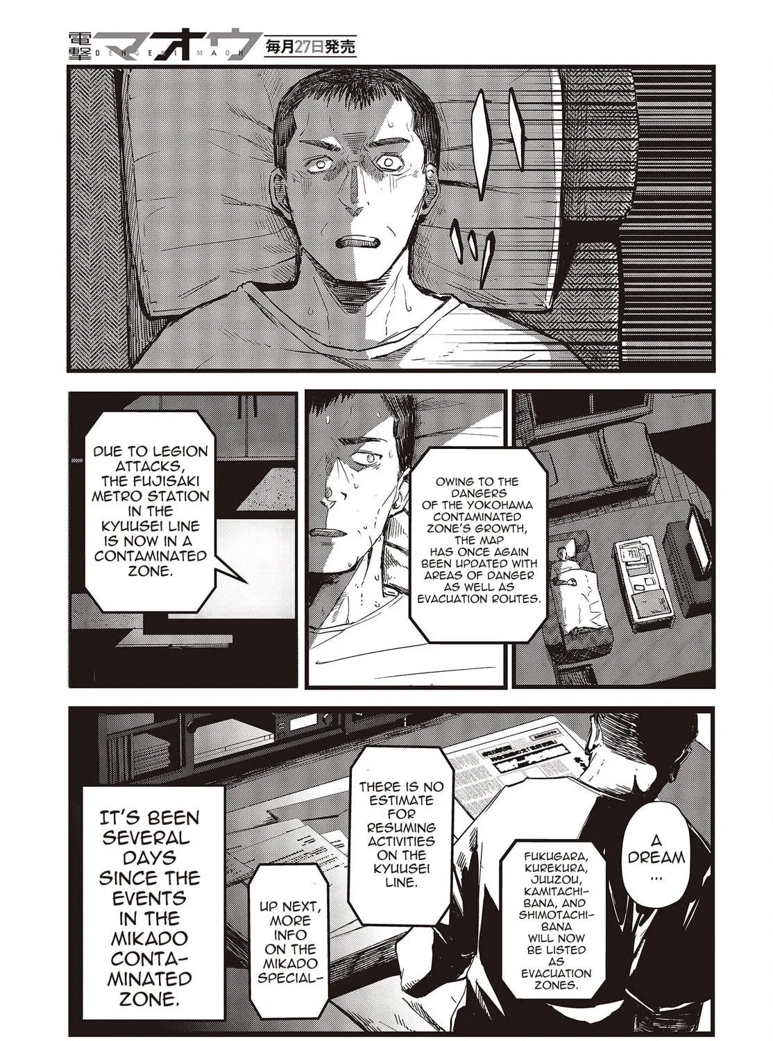 Read Maria Children chapter 7 image 8 on Lezhin