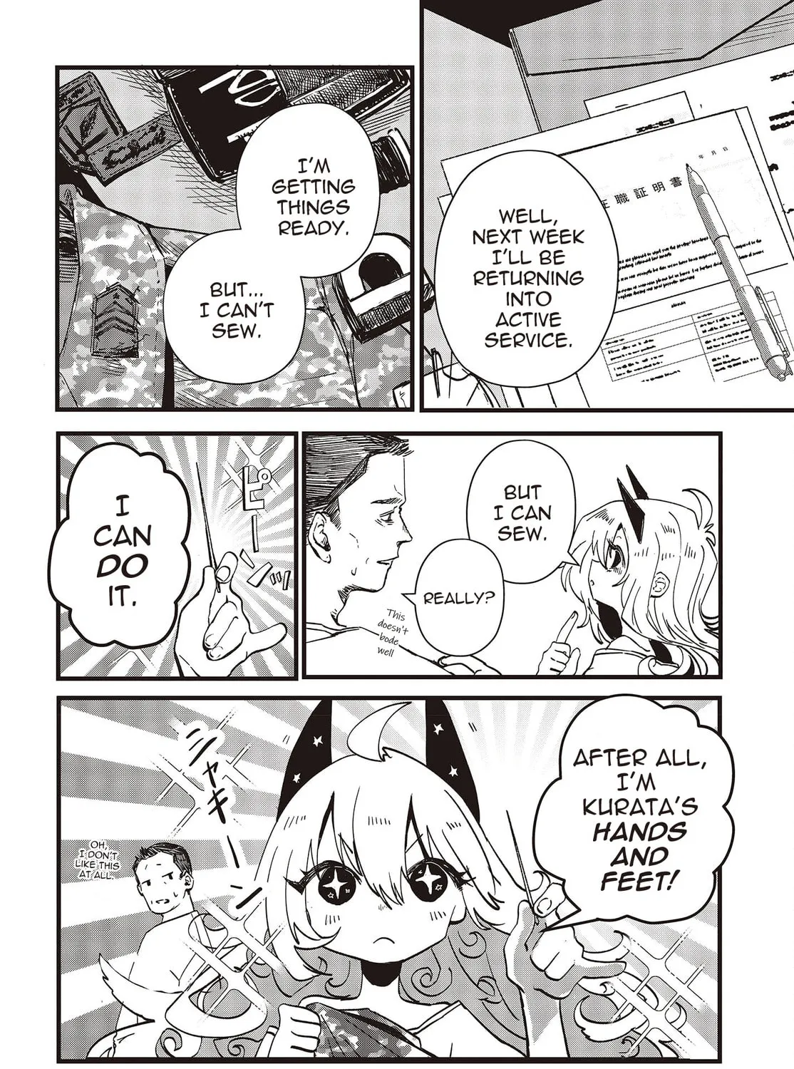 Read Maria Children chapter 7 image 80 on Lezhin