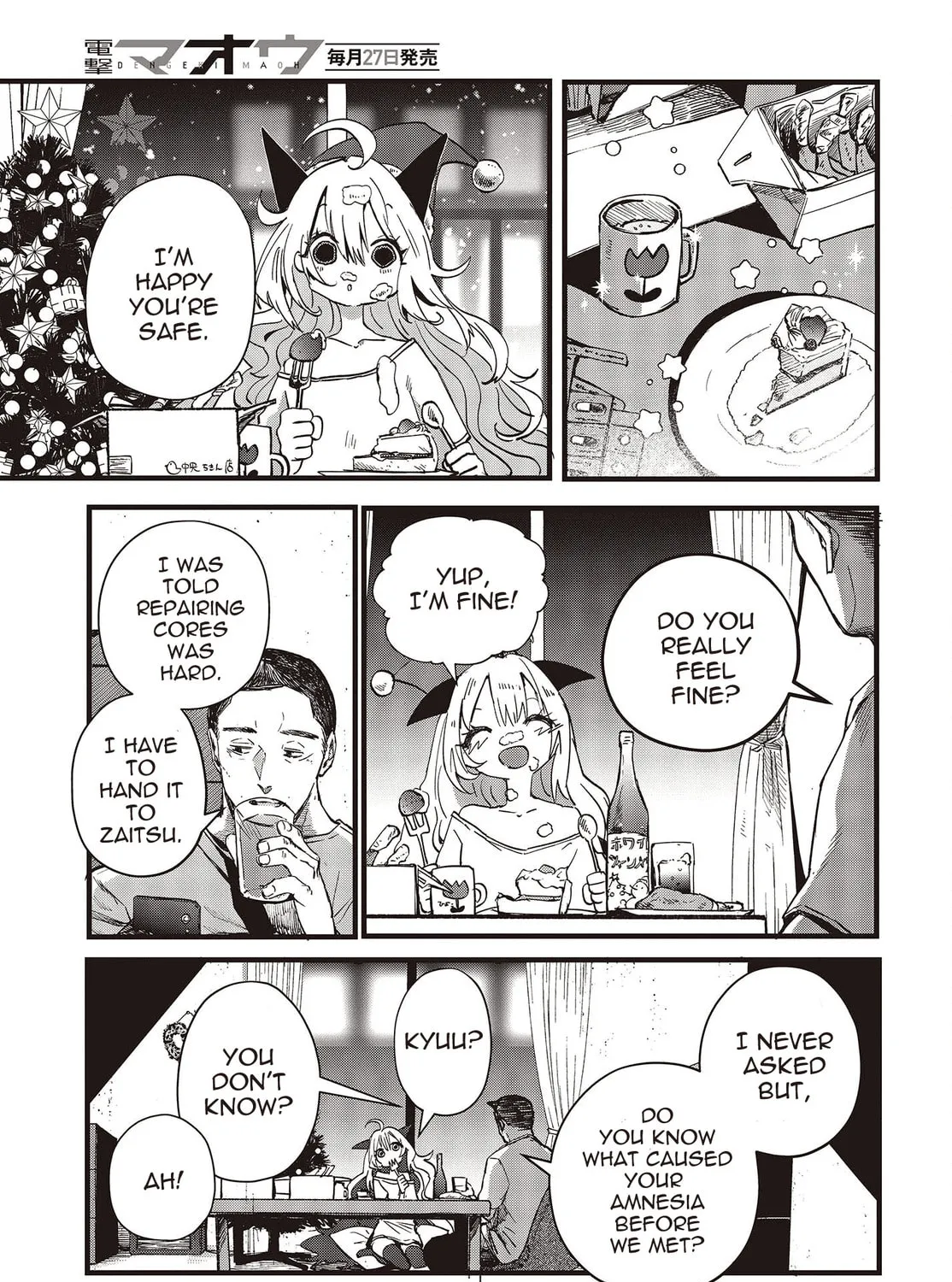 Read Maria Children chapter 7 image 86 on Lezhin