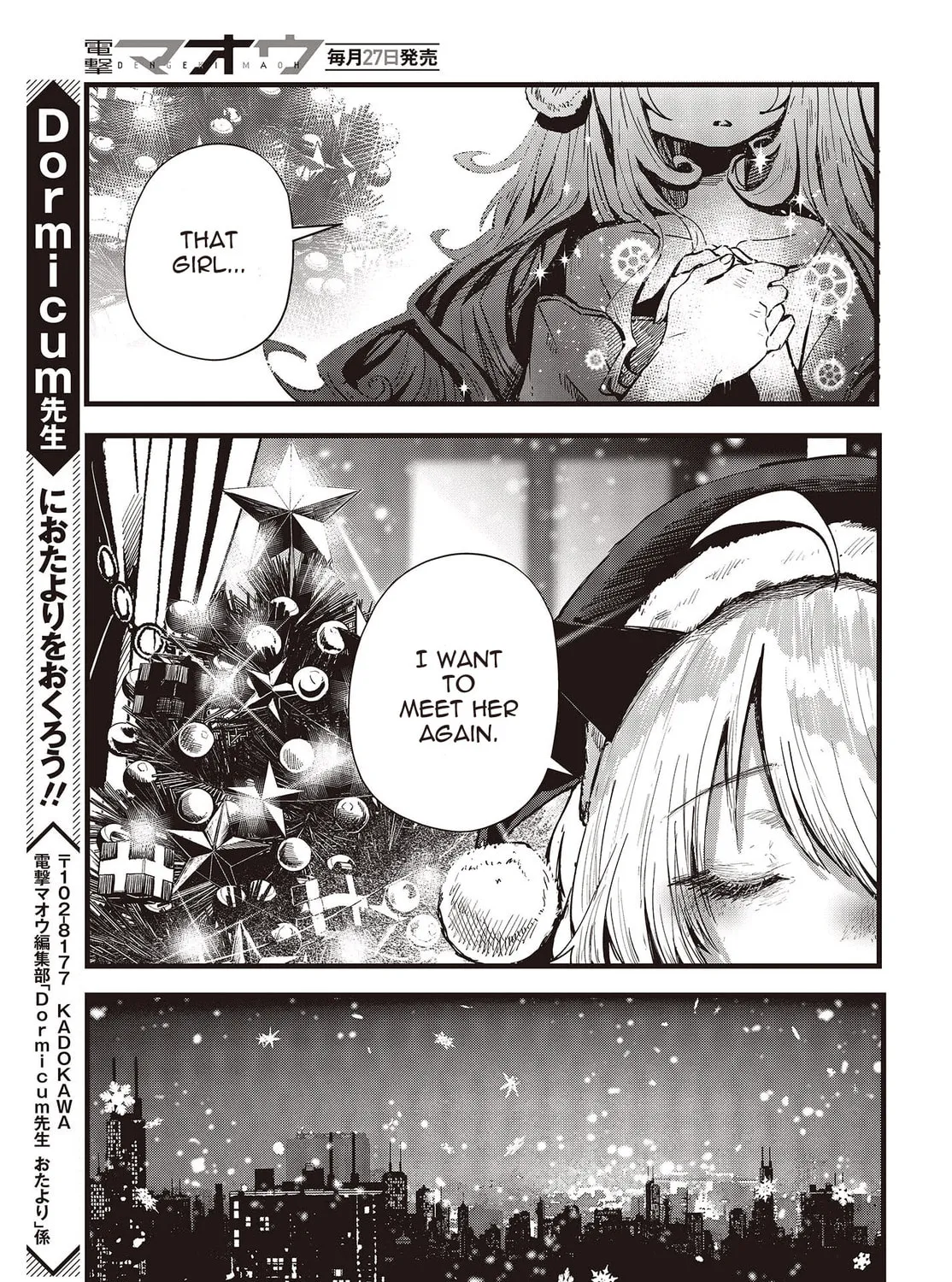 Read Maria Children chapter 7 image 90 on Lezhin