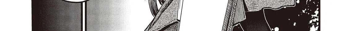 Read Maria Children chapter 8 image 1 on Lezhin