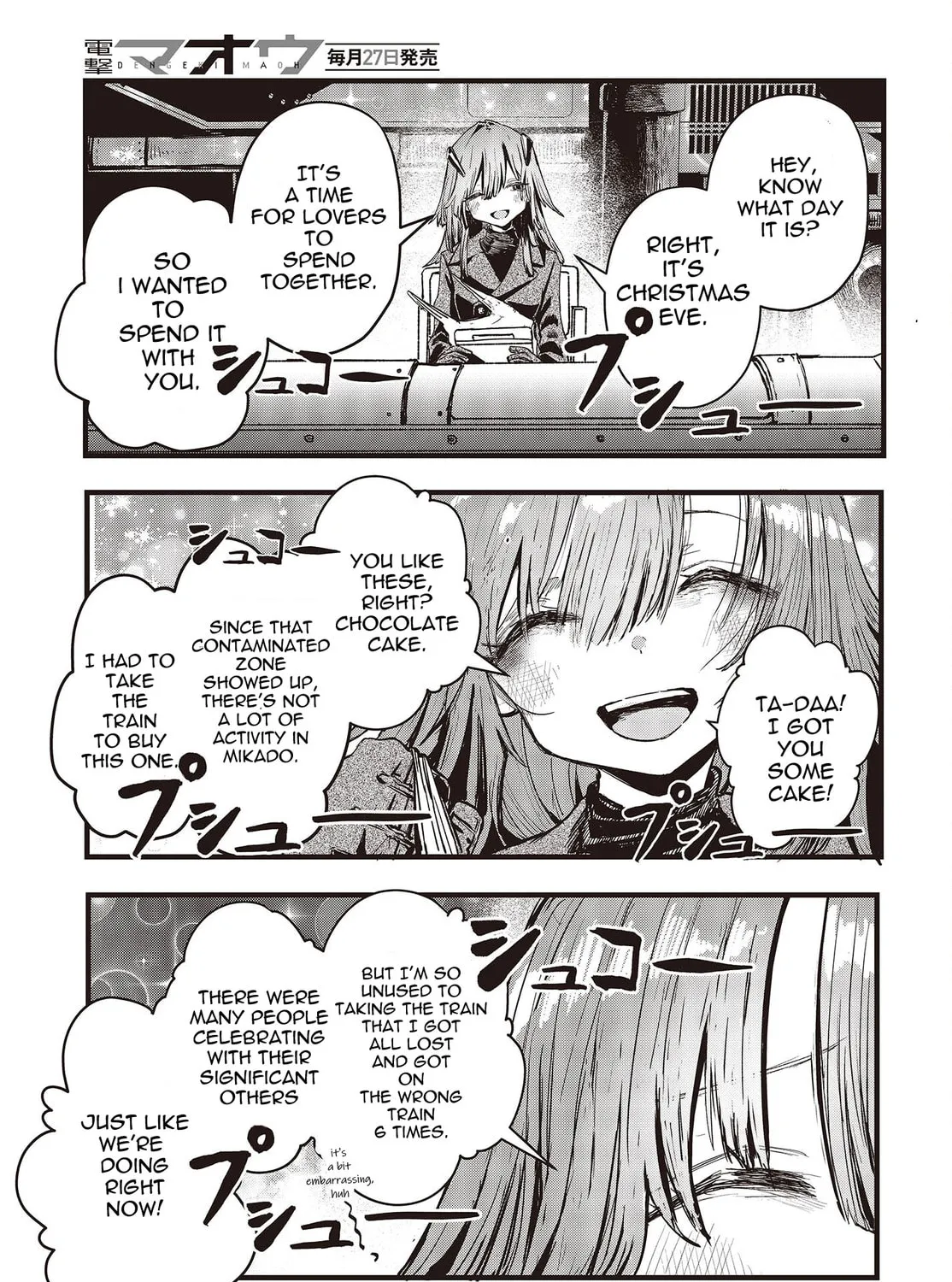 Read Maria Children chapter 8 image 12 on Lezhin
