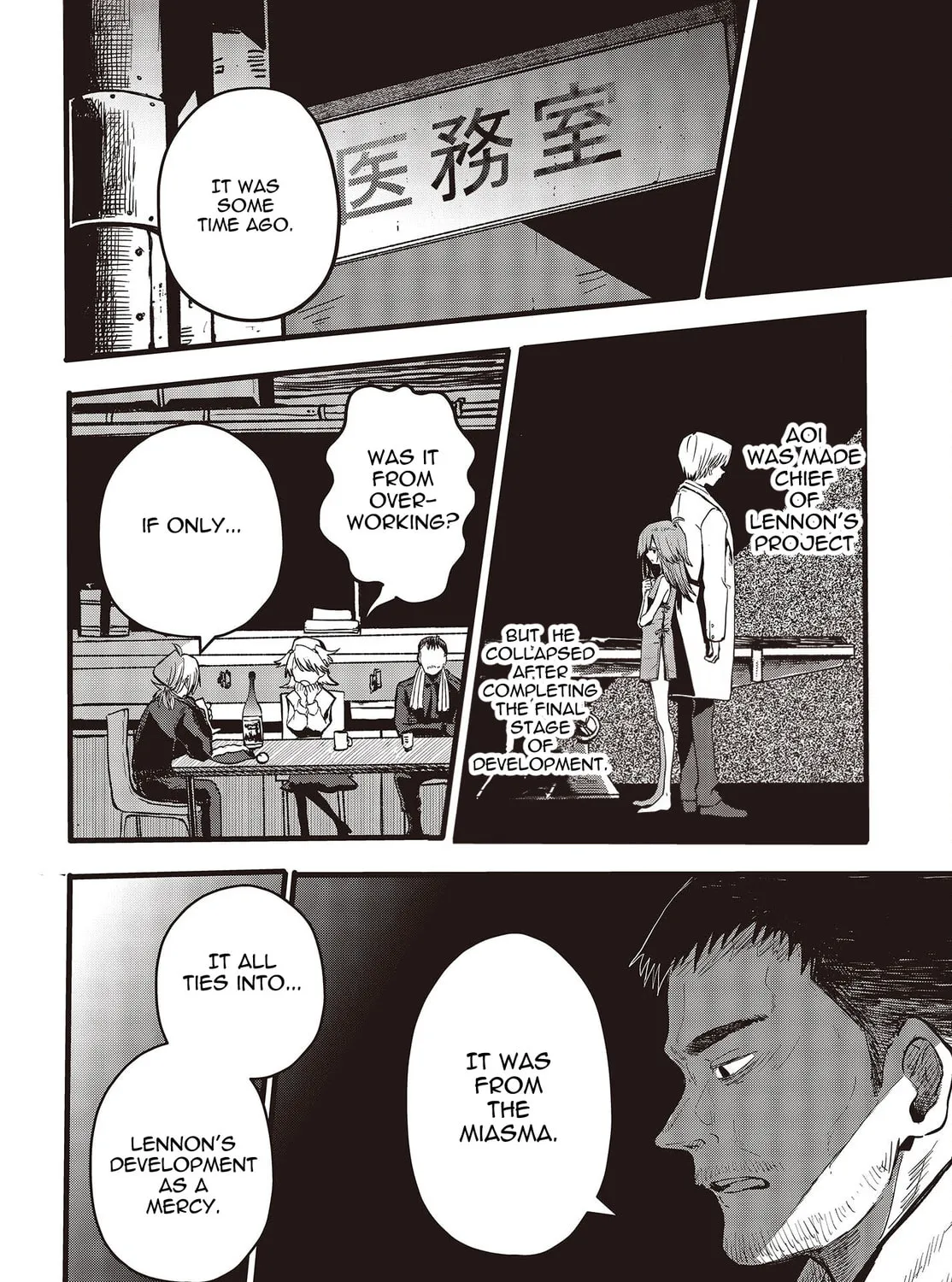 Read Maria Children chapter 8 image 14 on Lezhin