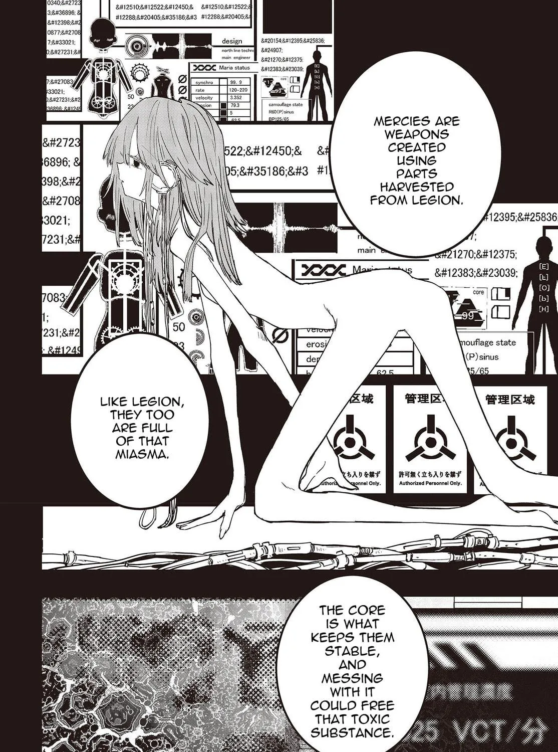 Read Maria Children chapter 8 image 18 on Lezhin
