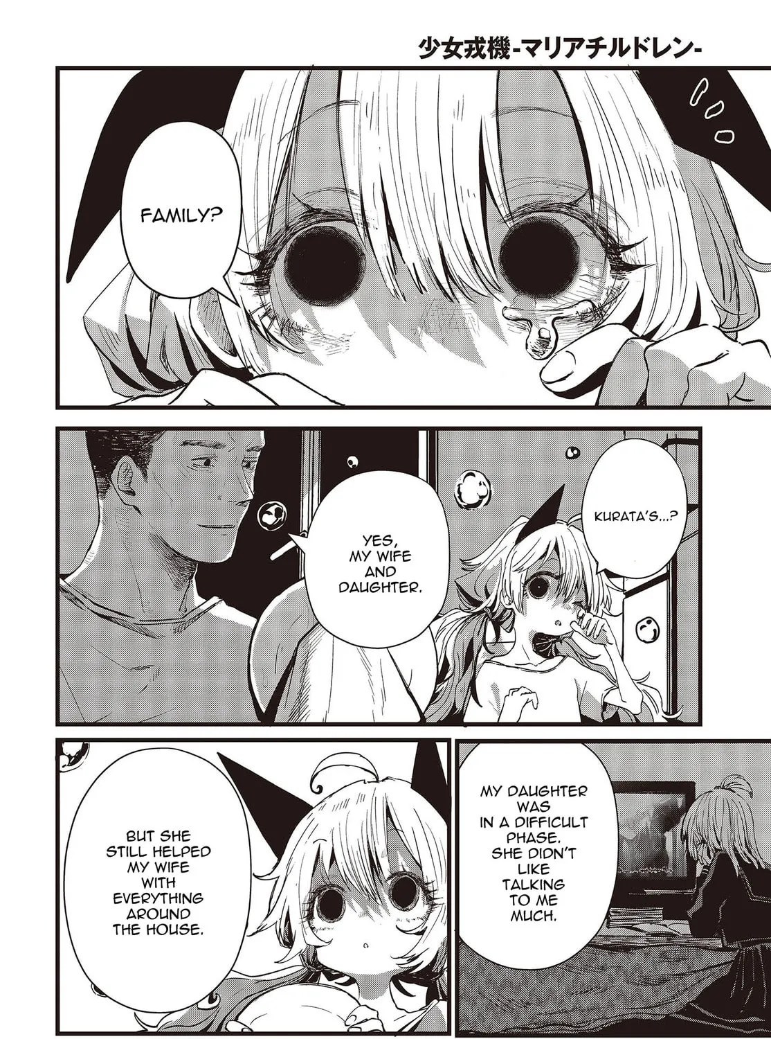 Read Maria Children chapter 8 image 30 on Lezhin