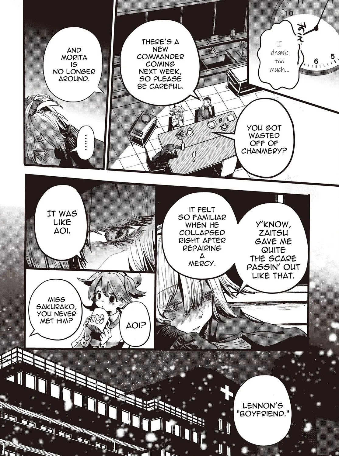 Read Maria Children chapter 8 image 6 on Lezhin