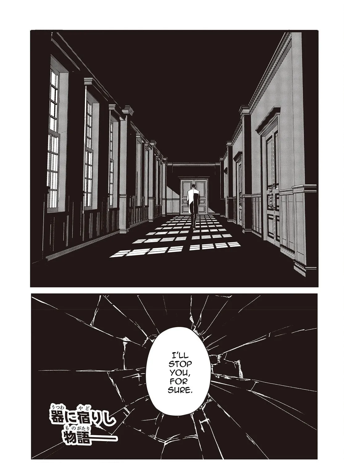 Read Maria Children chapter 9.5 image 20 on Lezhin