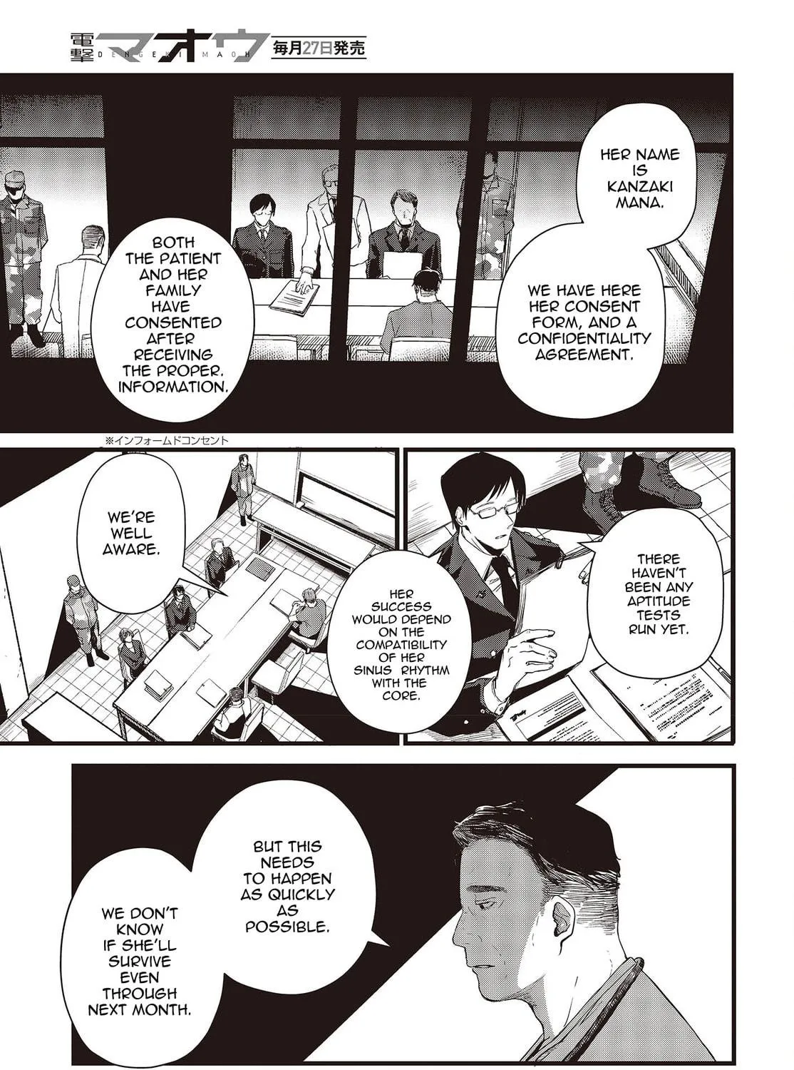 Read Maria Children chapter 9.5 image 4 on Lezhin