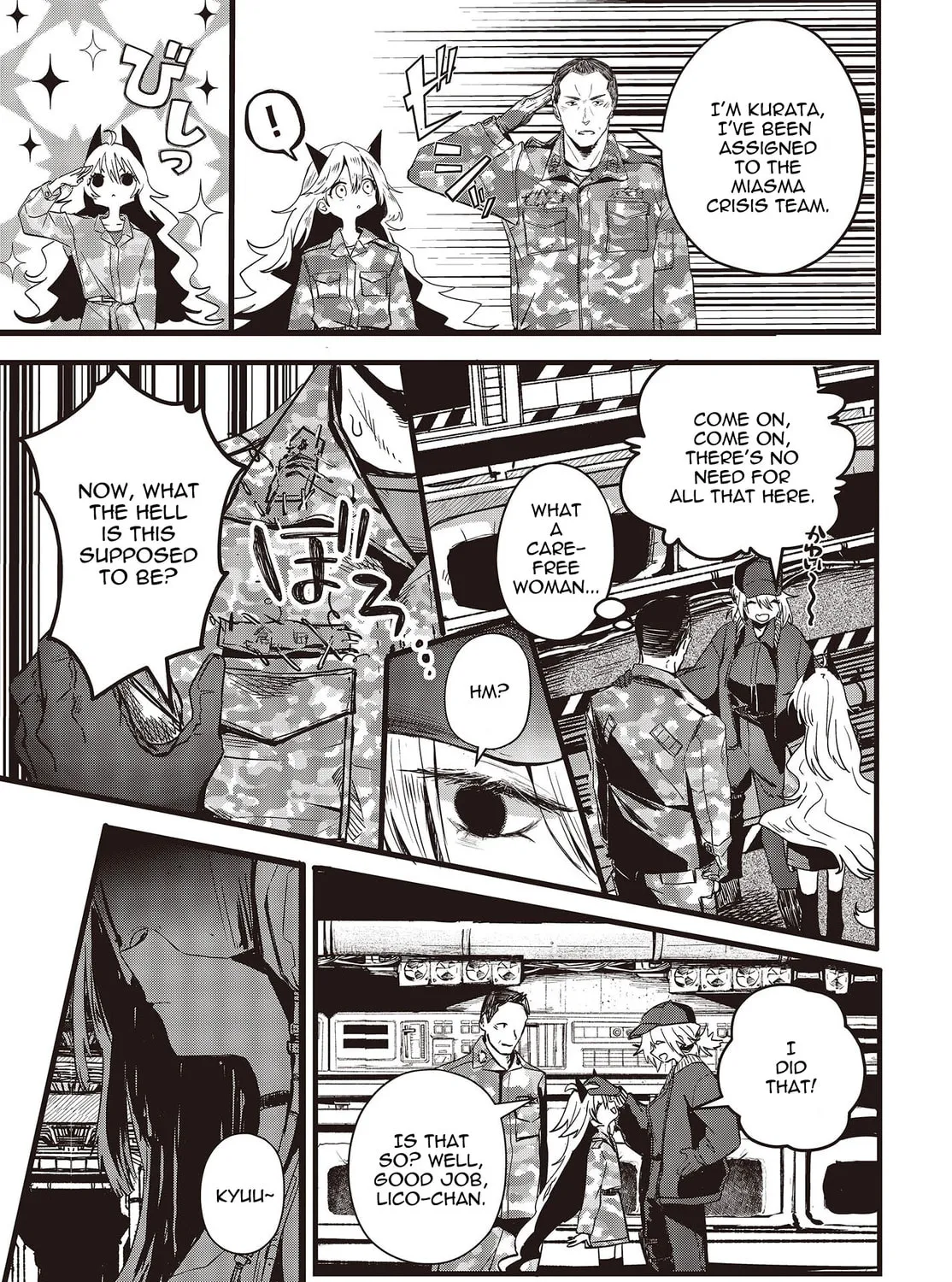 Read Maria Children chapter 9 image 12 on Lezhin