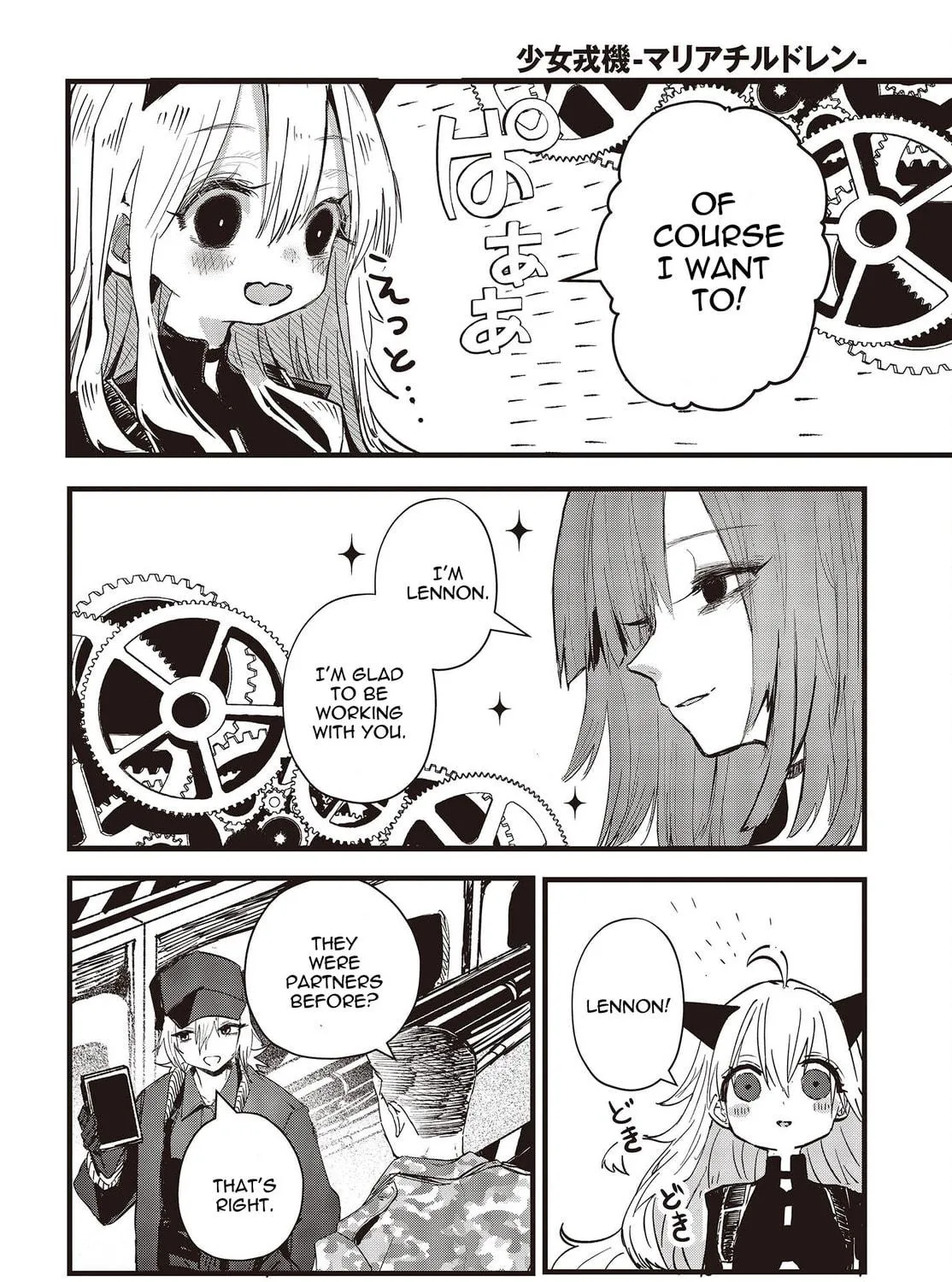 Read Maria Children chapter 9 image 18 on Lezhin