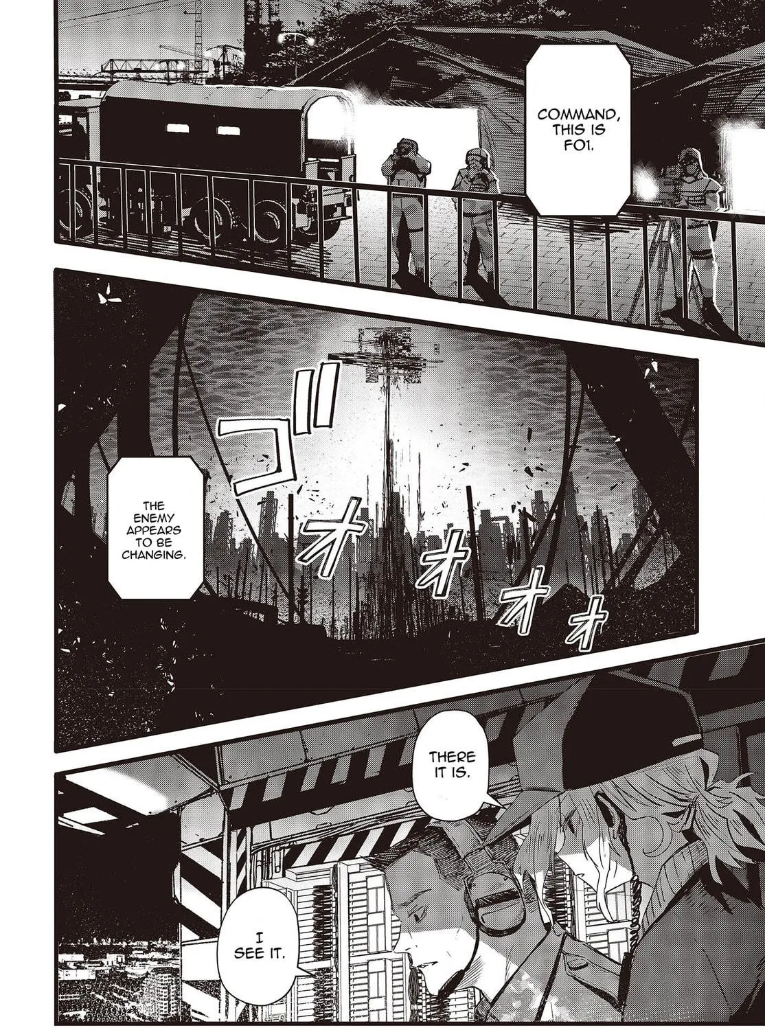 Read Maria Children chapter 9 image 22 on Lezhin