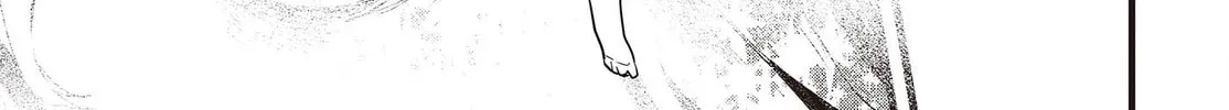 Read Maria Children chapter 9 image 37 on Lezhin