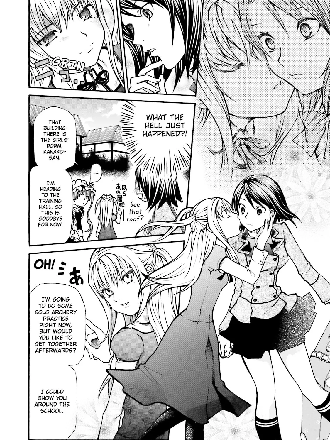 Read Maria Holic chapter 1 image 14 on Lezhin